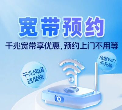 长春高新技术产业开发区超越街道
