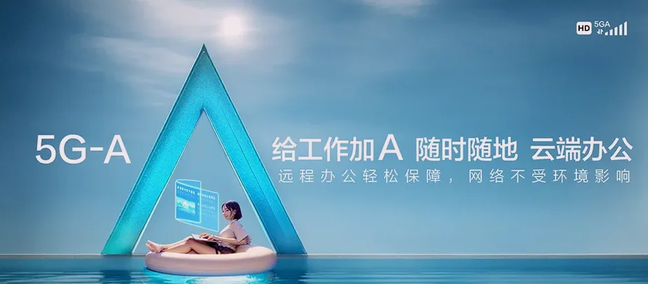 长春高新技术产业开发区长春高新技术产业开发区奋进乡 移动宽带