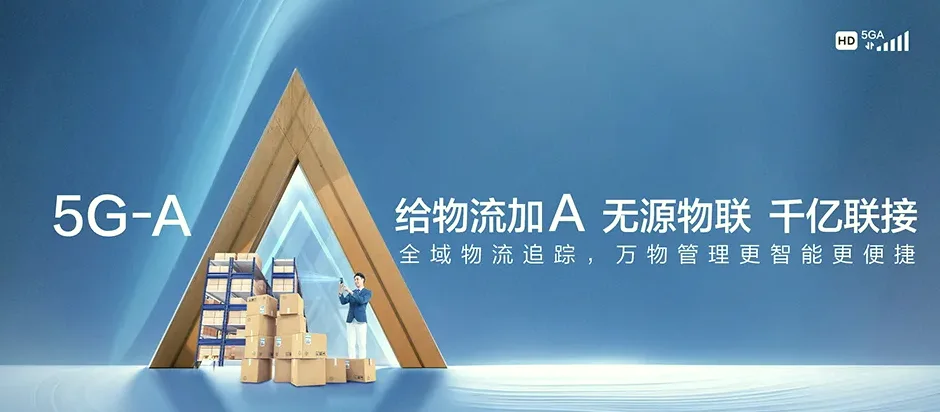 长春高新技术产业开发区长春高新技术产业开发区北湖街道 移动宽带