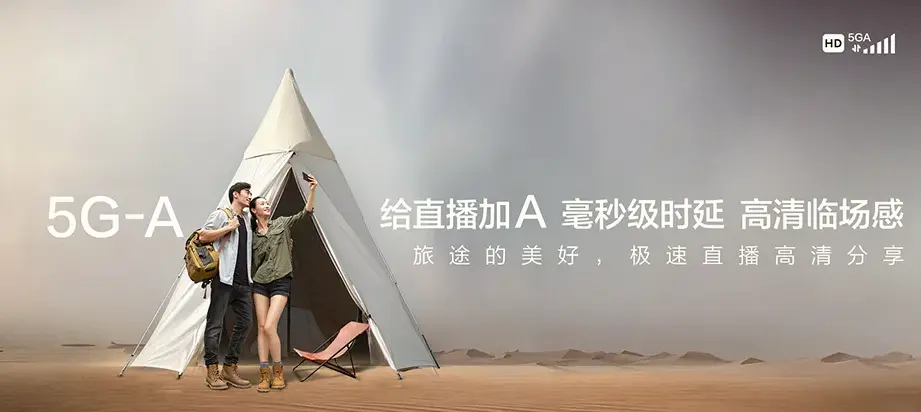 长春高新技术产业开发区长春高新技术产业开发区双德街道 移动宽带